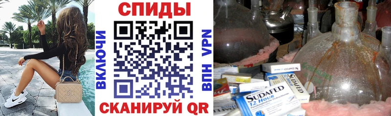 дарк нет какой сайт  сколько стоит  Зубцов  Амфетамин Premium 