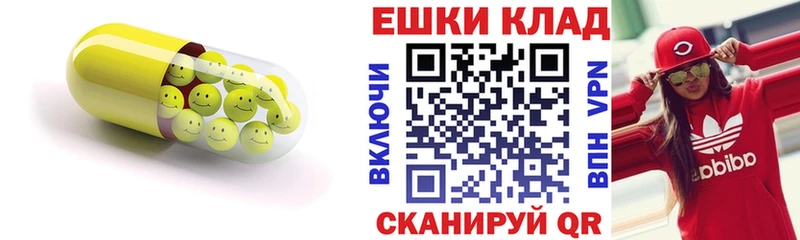 сколько стоит  МЕГА tor  ЭКСТАЗИ louis Vuitton  Зубцов 