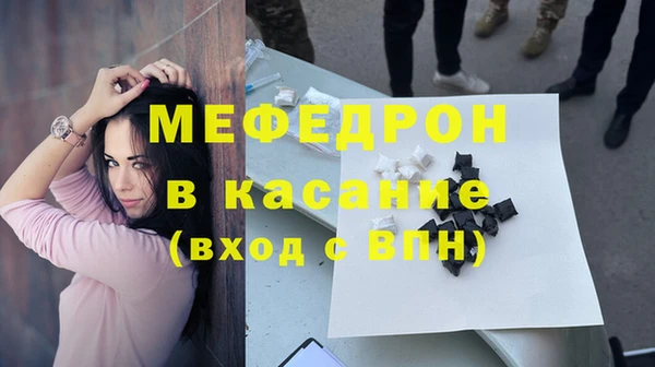 спиды Абдулино