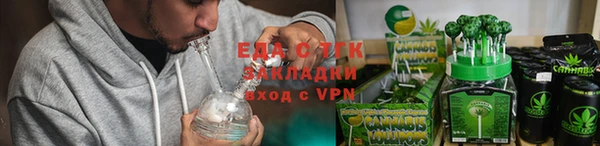 не бодяженный Семёнов
