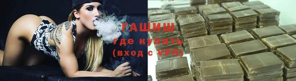 СК Абинск