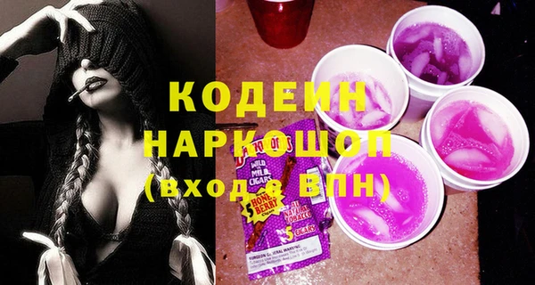PSILOCYBIN Семилуки