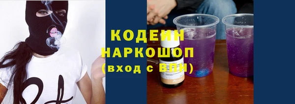 PSILOCYBIN Семилуки