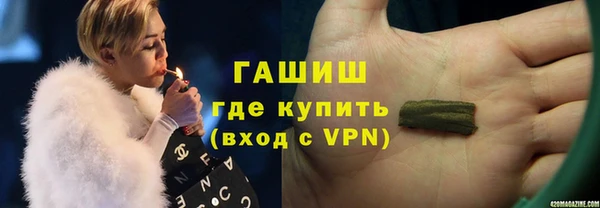 спиды Абдулино