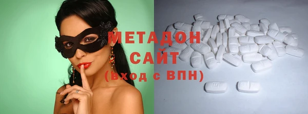 СК Абинск