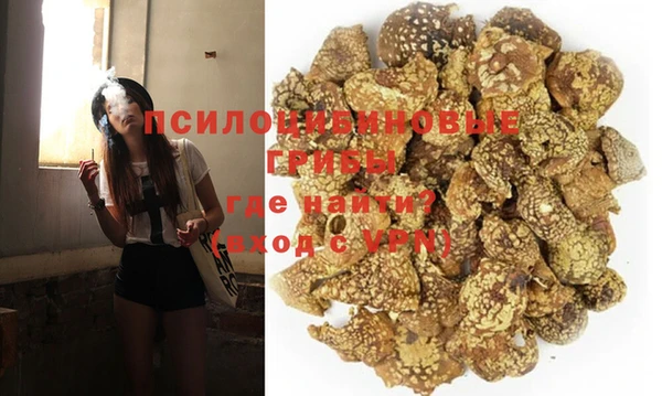 мефедрон мука Абаза