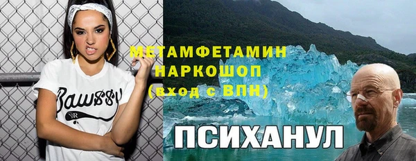 СК Абинск