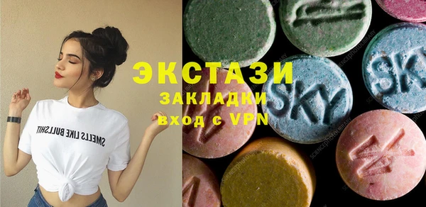 СК Абинск