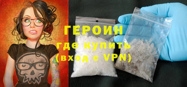 СК Абинск