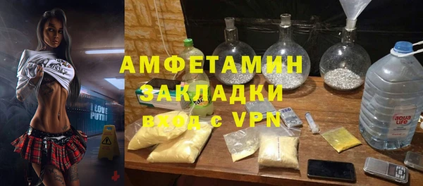 не бодяженный Семёнов