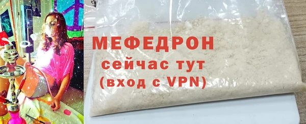 СК Абинск