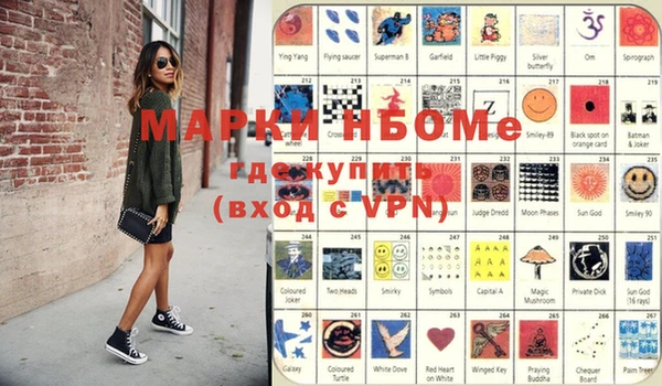 СК Абинск