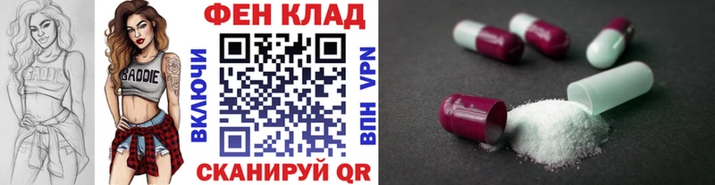 Первитин винт Зубцов